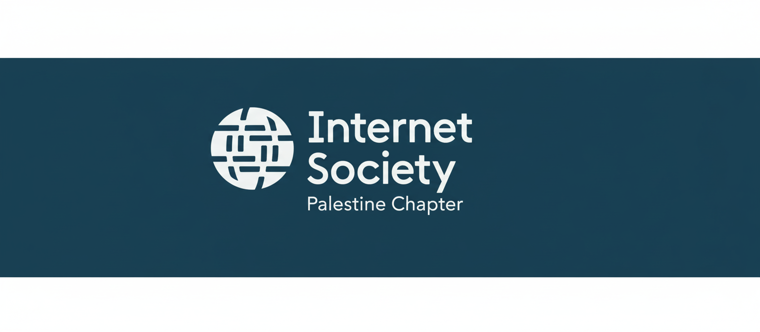 ورقة موقف بخصوص البيئة التنافسية الجديدة لتقديم خدمة الانترنت في فلسطين